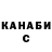 КЕТАМИН VHQ ddt btm