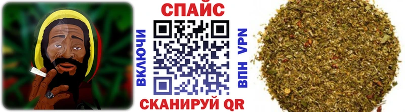 ОМГ ОМГ как войти Невельск БУТИРАТ 1.4BDO