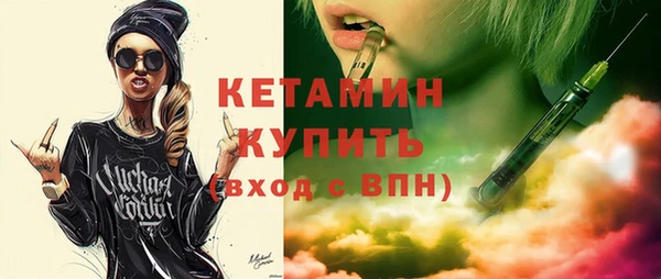 кокаин перу Красноперекопск