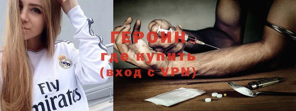 МДМА Краснотурьинск