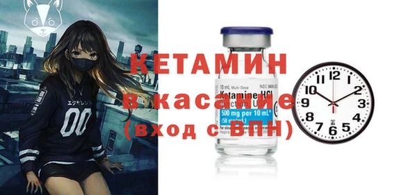 МДМА Краснотурьинск
