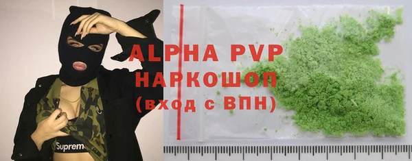 МДМА Краснотурьинск