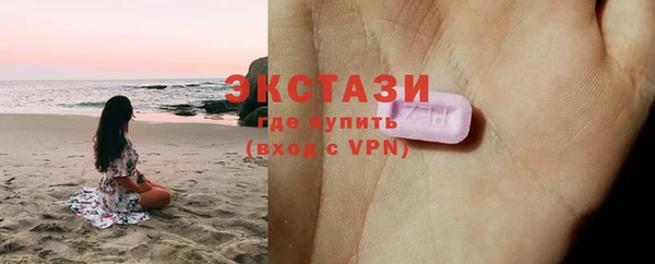 кокаин перу Красноперекопск