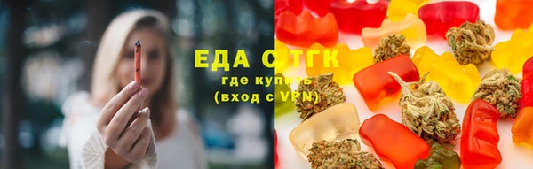 МДМА Краснотурьинск