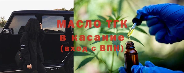 МДМА Краснотурьинск