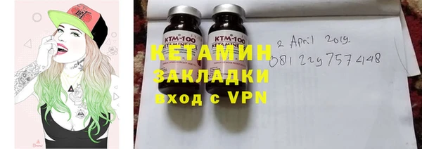 МДМА Краснотурьинск