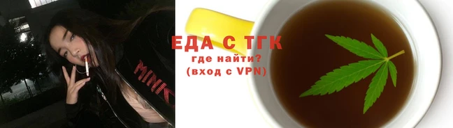 героин Валдай