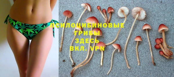 МДМА Краснотурьинск