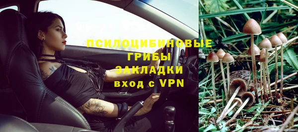 МДМА Краснотурьинск