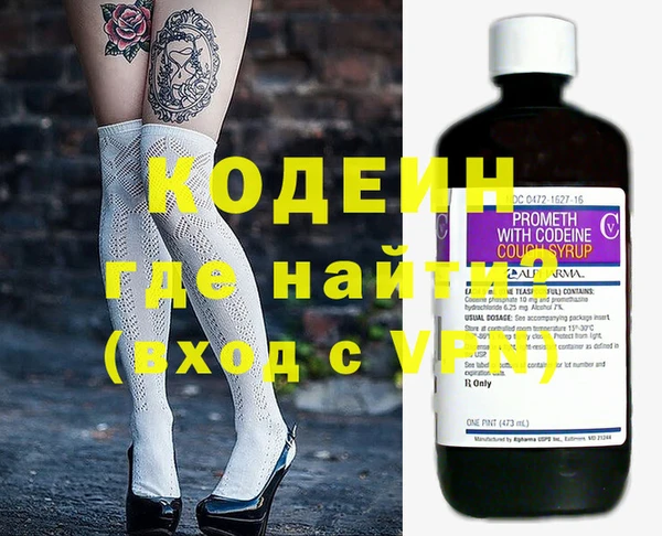 МДМА Краснотурьинск