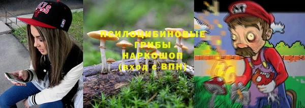 МДМА Краснотурьинск