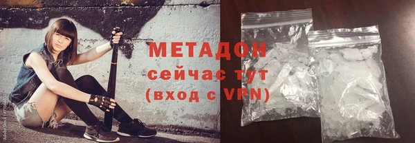 МДМА Краснотурьинск