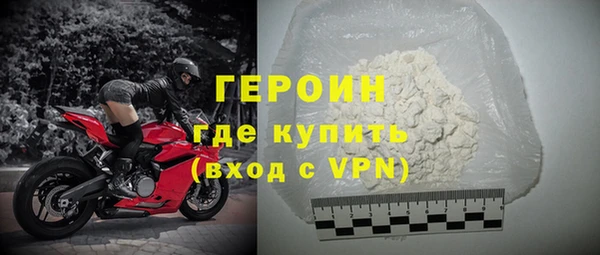 МДМА Краснотурьинск