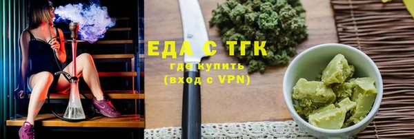 МДМА Краснотурьинск