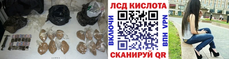 дарк нет какой сайт  Невельск  ЛСД экстази ecstasy 